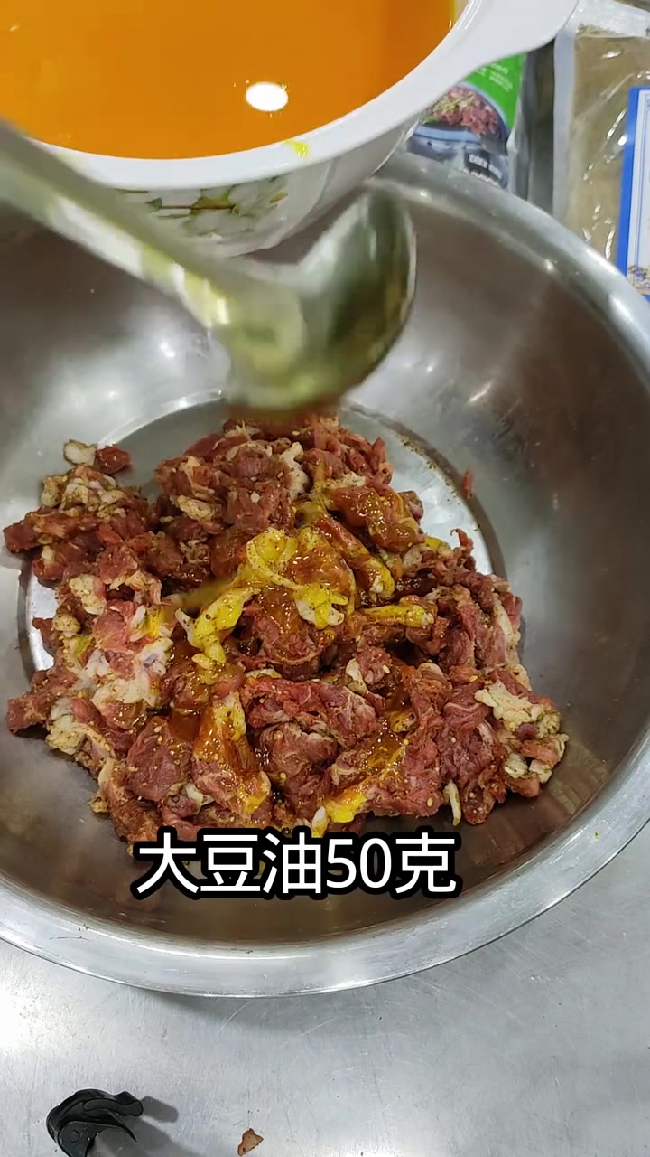 齐市烤肉拌肉方法 #美食分享 #嘟嘟烤肉