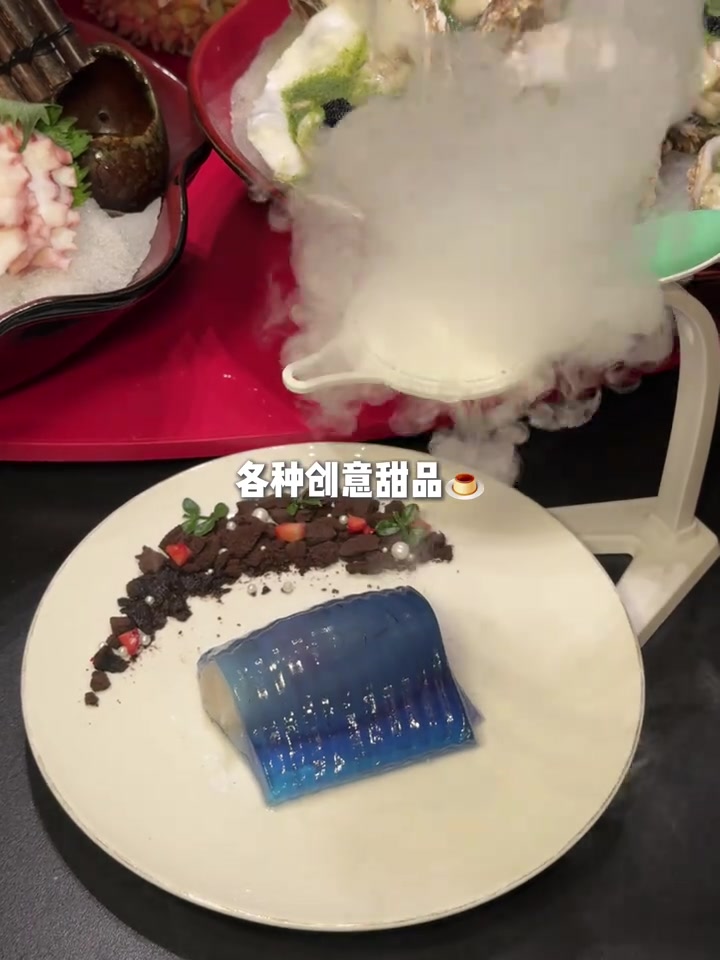 料理放题自助，吃得超爽！