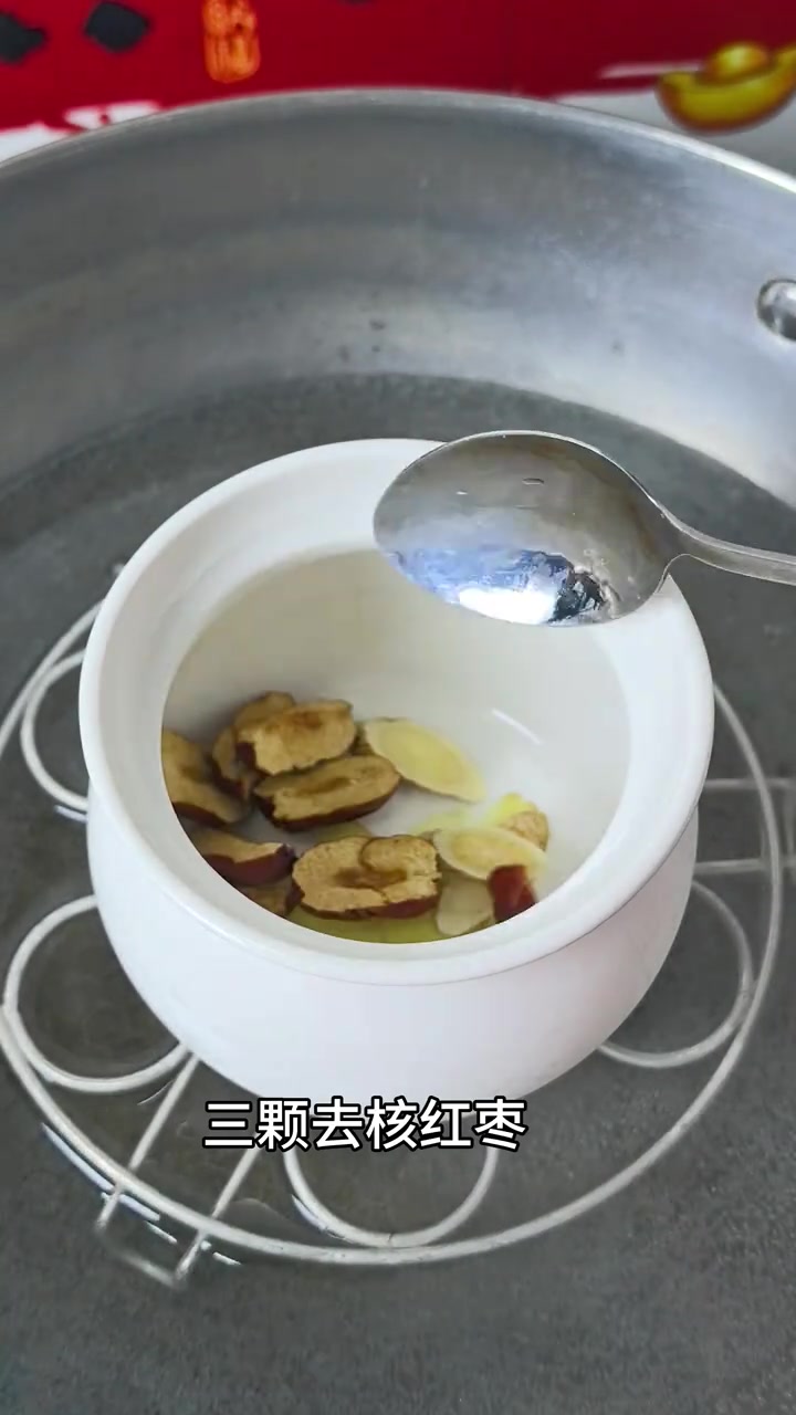 黄芪红枣蒸鸡蛋，土方法补气真快