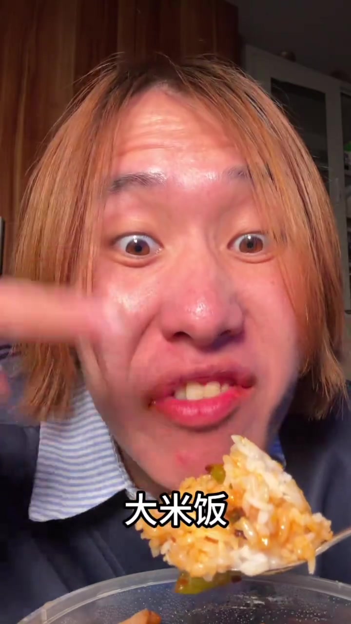 这份回锅肉盖饭完全没辣味啊