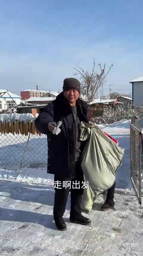 落雪似银河，加工点里杀大鹅