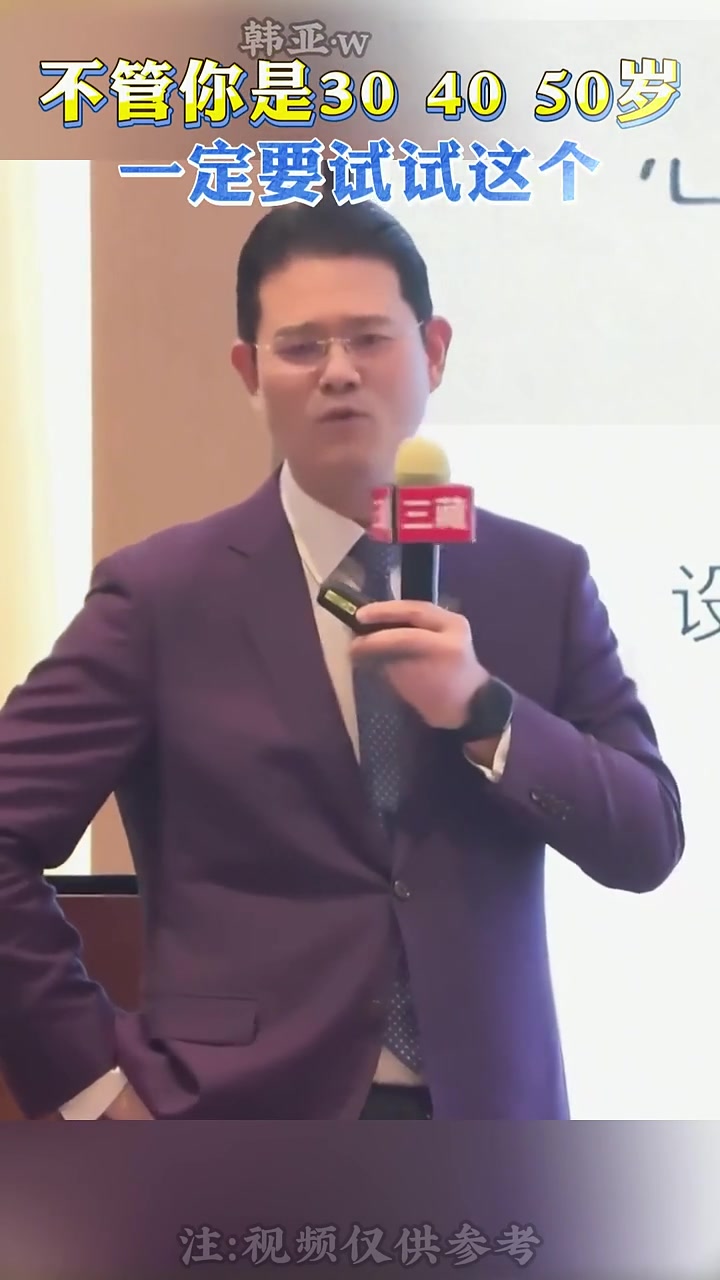 如果你也有这些情况,一定要试试这个,它含有丰富的钙质和维生素,适合所有年龄段!#维D片#钙