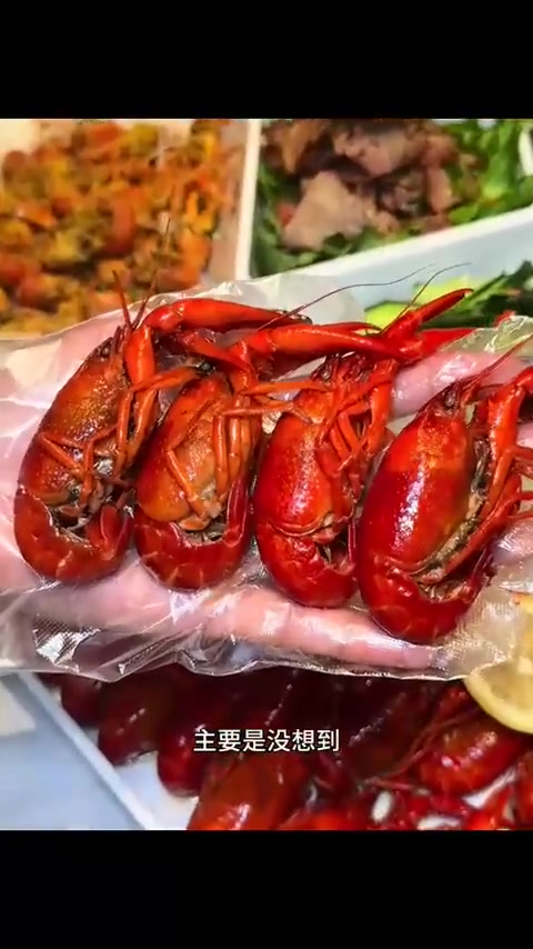 小龙虾全虾宴，已吃到