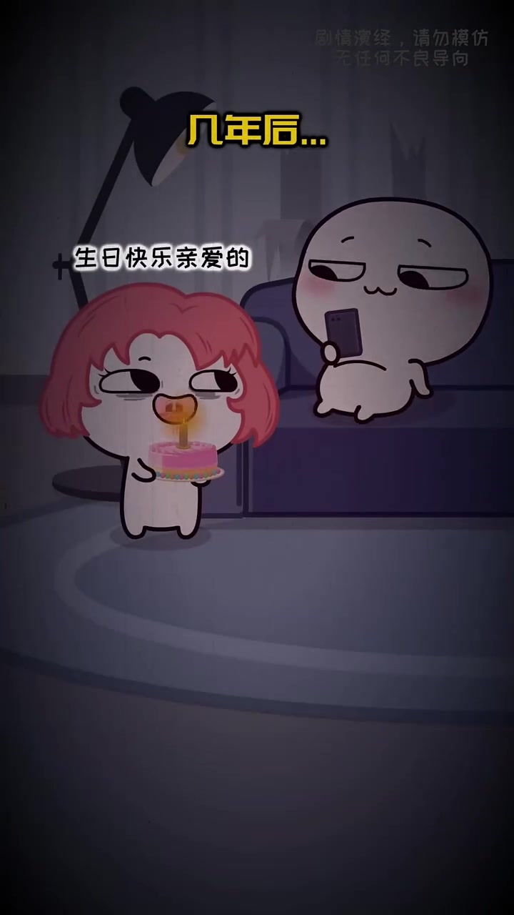 《逃出来了吗》#汤圆酱 #喜爱度激励计划 #影画演绎未来之星