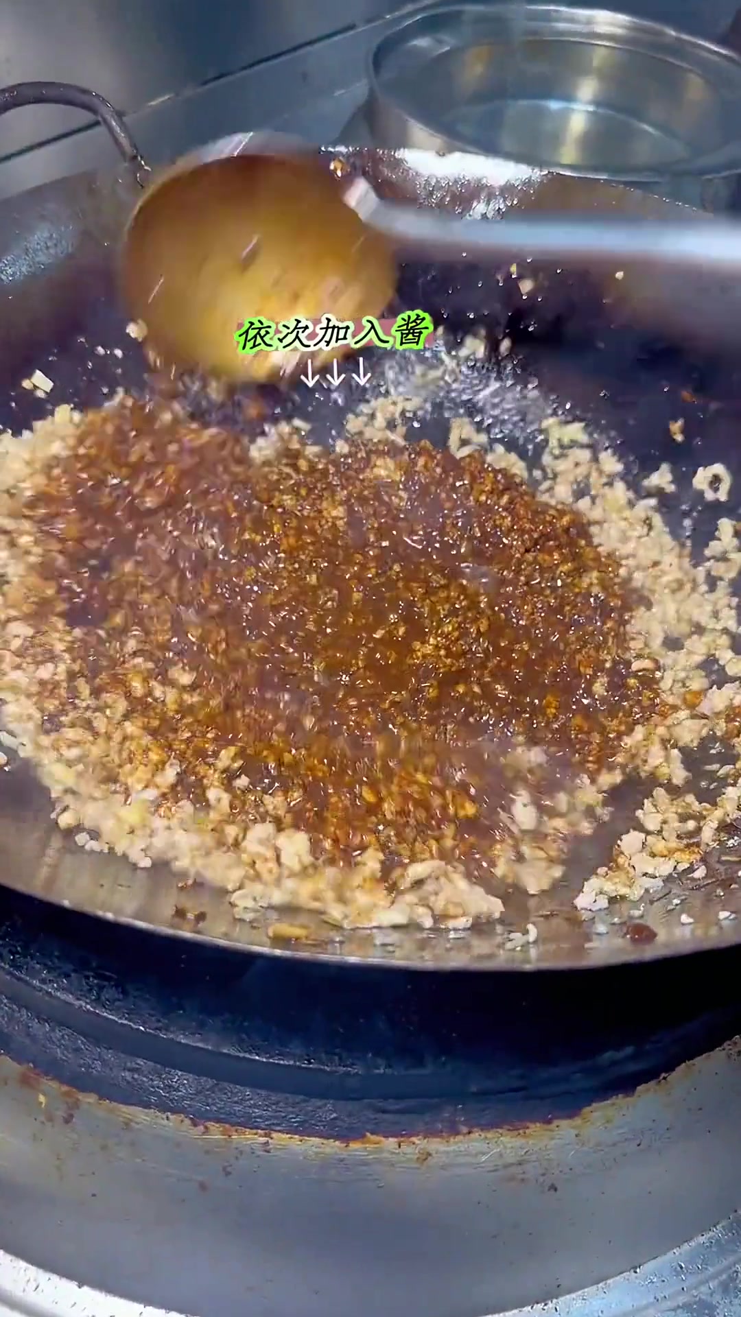 老北京炸酱面，一碗酱一碗面的由来