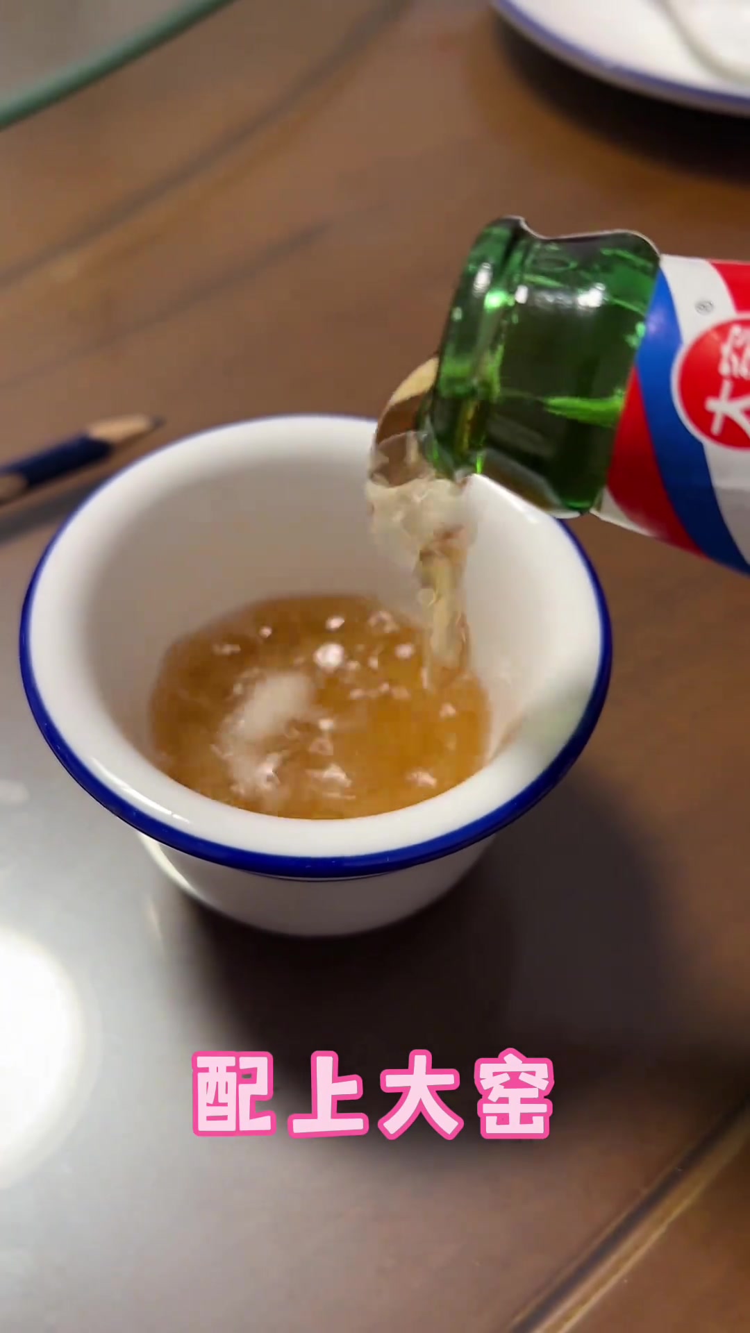 焦南市场四川饭店，菜品好吃到空盘