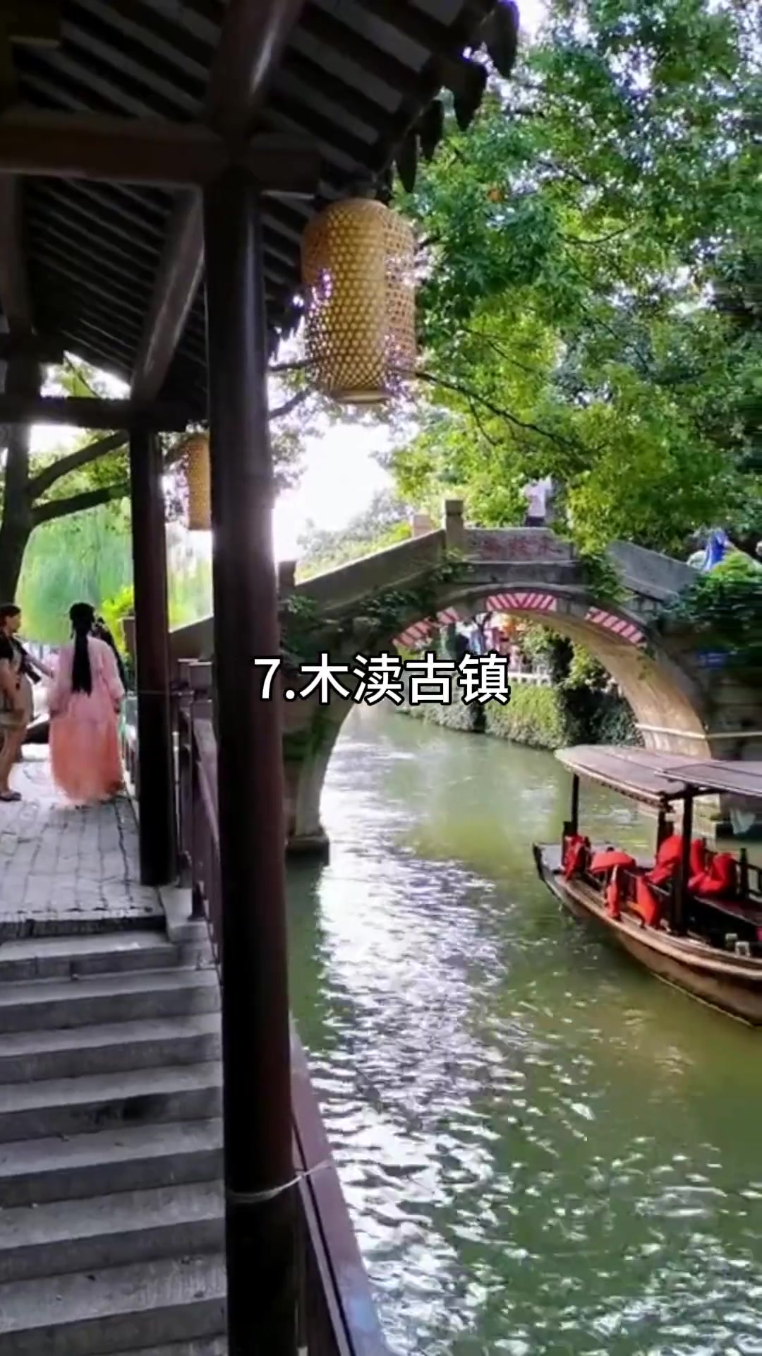 苏州免门票的十大景点推荐