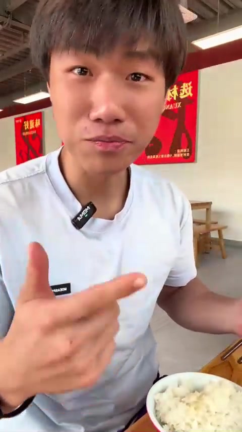 珠海超绝平价现炒菜馆！哐哐吃大米饭的感觉太爽了！