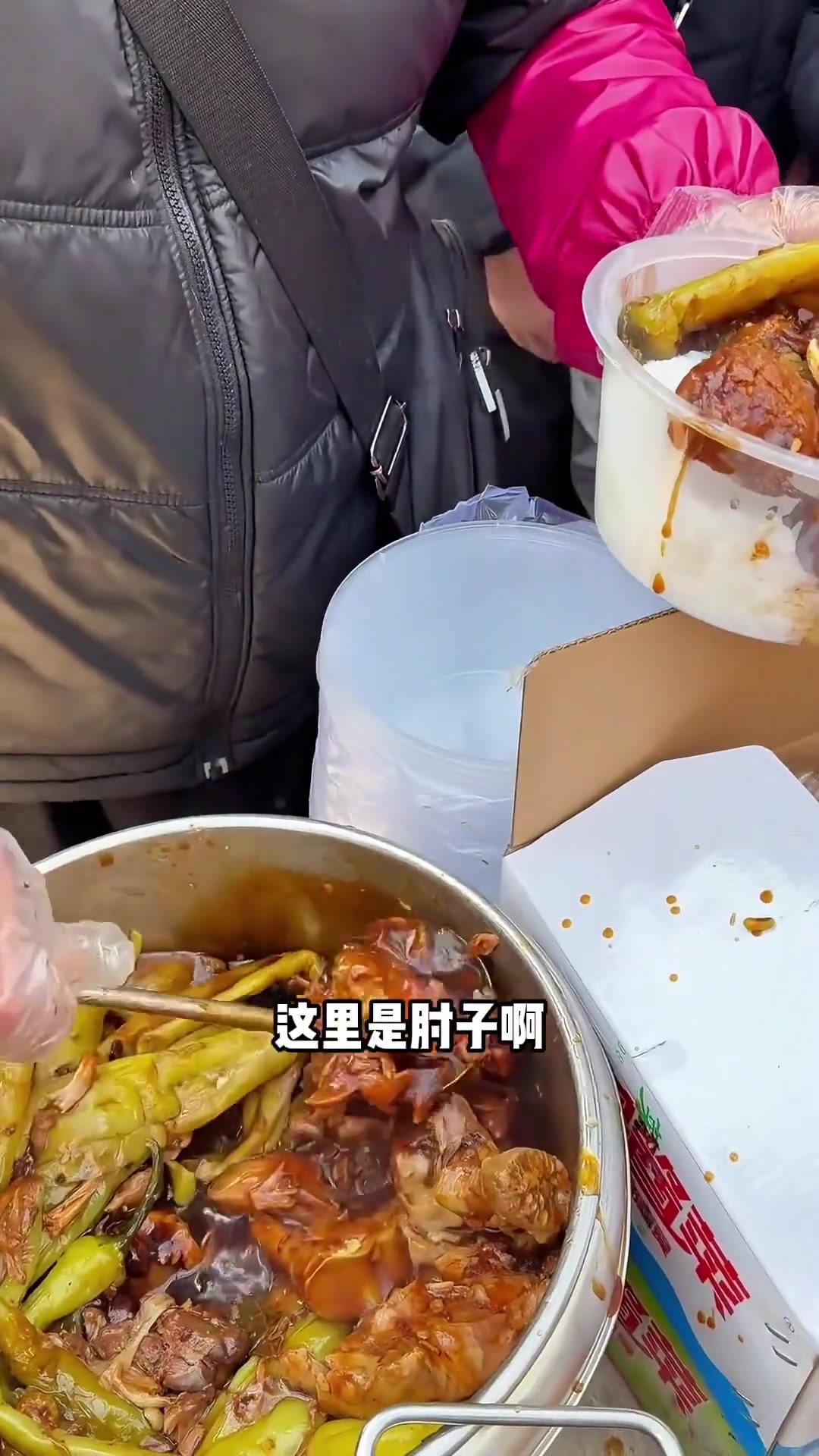 沈阳街边红烧肉盖饭，嘎嘎香！