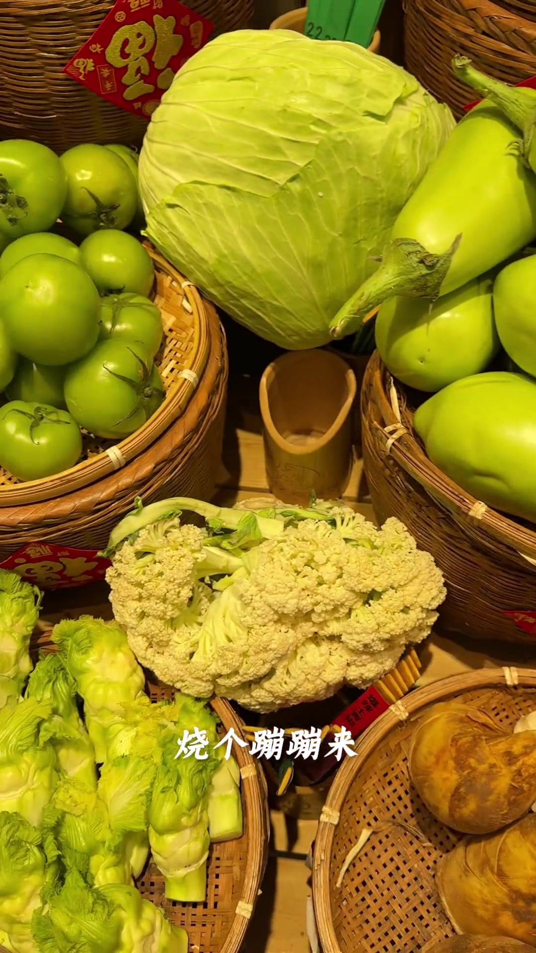 武汉出租车盲盒,看出租车师傅带我吃哪些武汉美食!