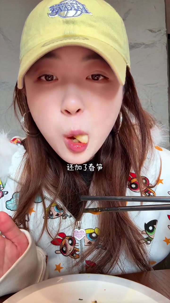 南京私房菜馆,若膳房家庭小聚,春天必吃马兰头等春菜
