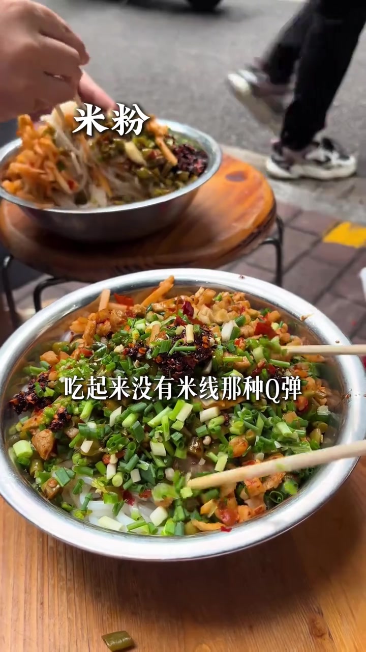 云南这3样美食,米线米粉饵丝你分得清吗?
