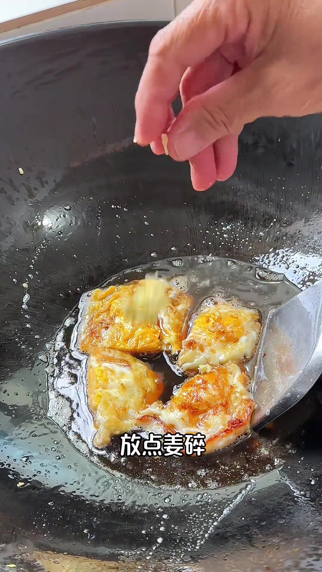 黄酒煮鸡蛋，营养美味，女士可常食