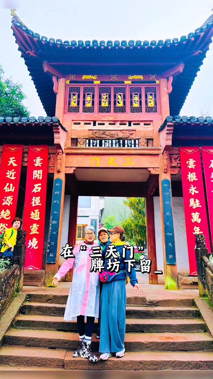 皖南宏村太好看!徽派古民居真经典