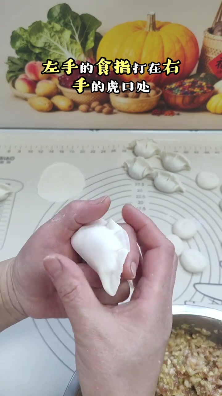 超实用的包饺子手法教学,新手也能学会