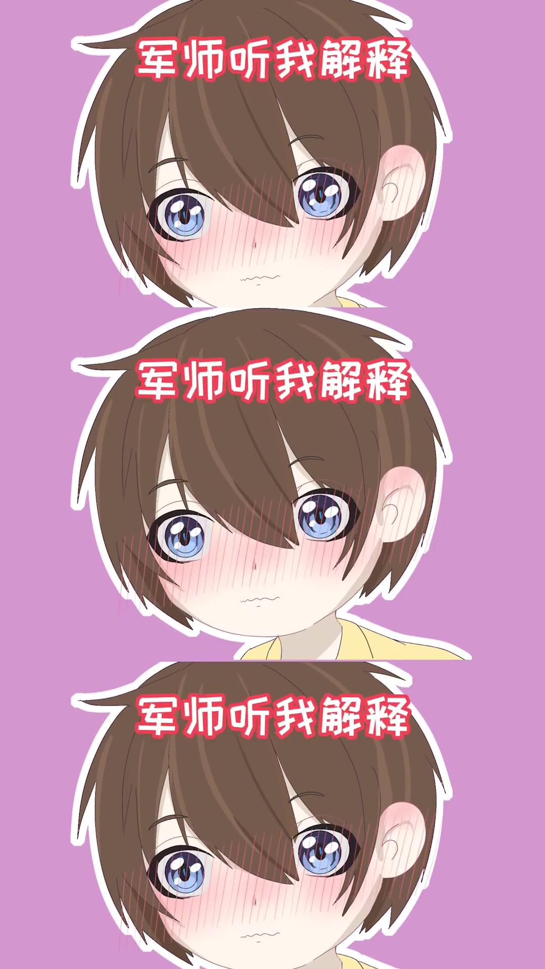 赵云与诸葛亮，王者荣耀CP的温情时刻