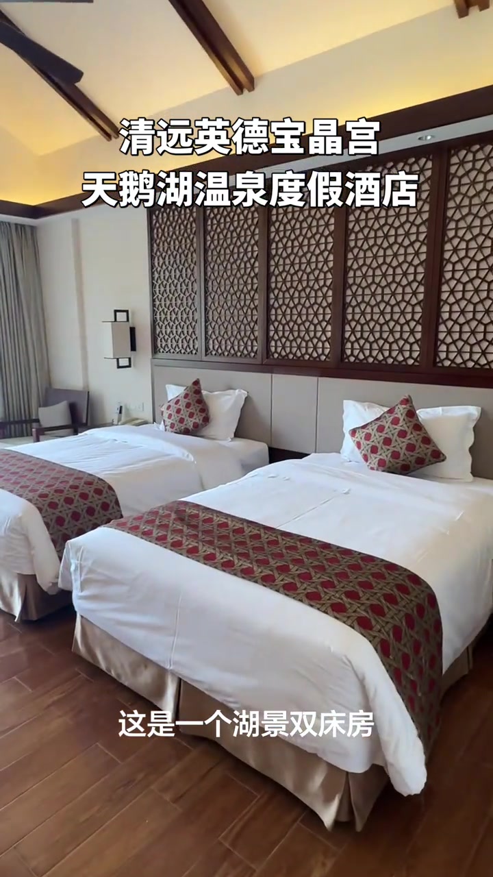 春天去广东小桂林，游船泡温泉逛溶洞超舒服