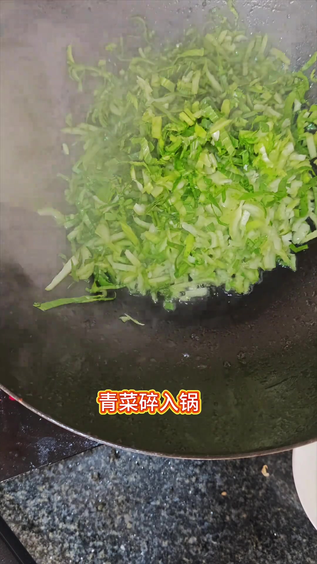 江西青菜芋子糊，连干三碗超下饭！