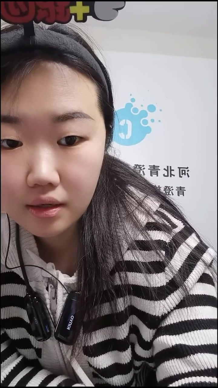 邯郸出发老君山鸡冠洞二日跟团游