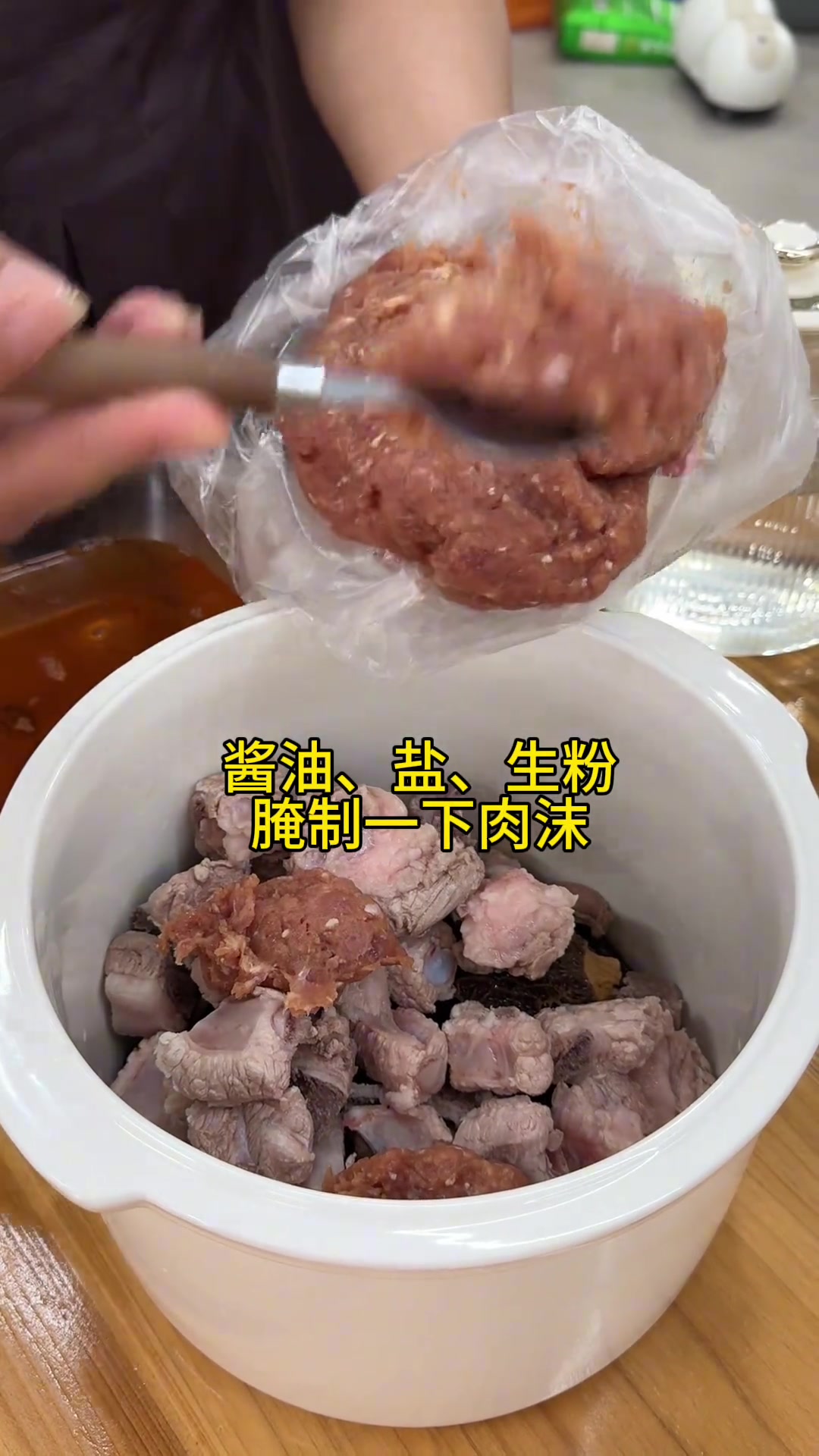 羊肚菌排骨汤家常做法，太香啦
