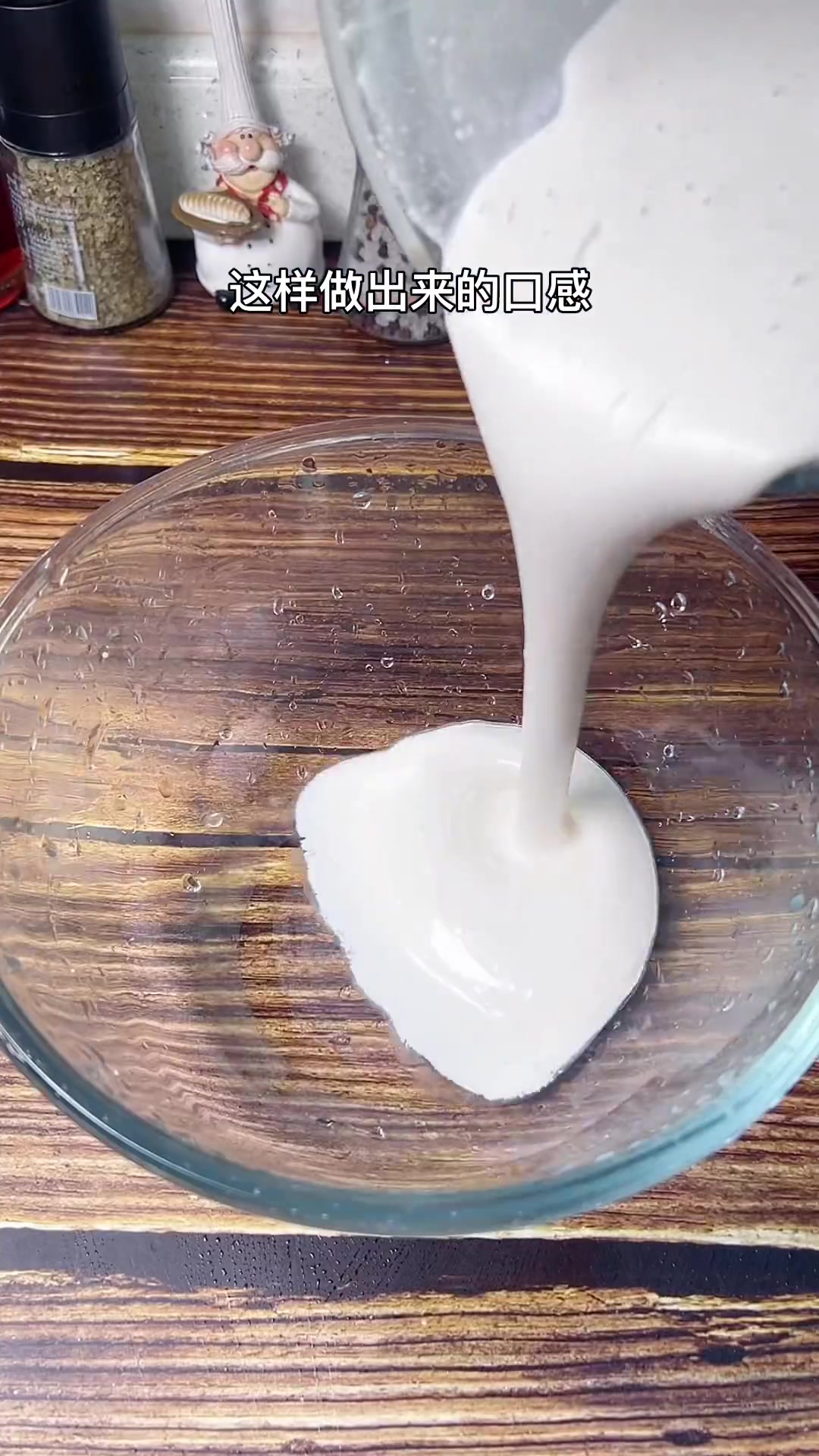 闽南古早味米糕碗糕，松软香甜做法简单