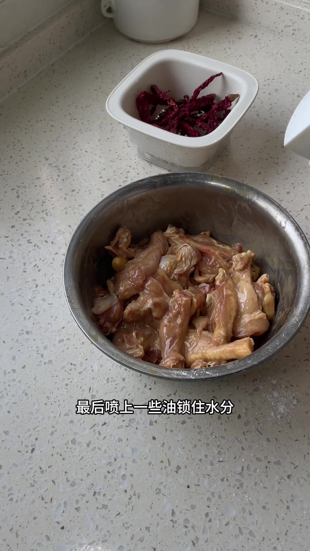 我的厨房日记，香辣鸡翅做法分享