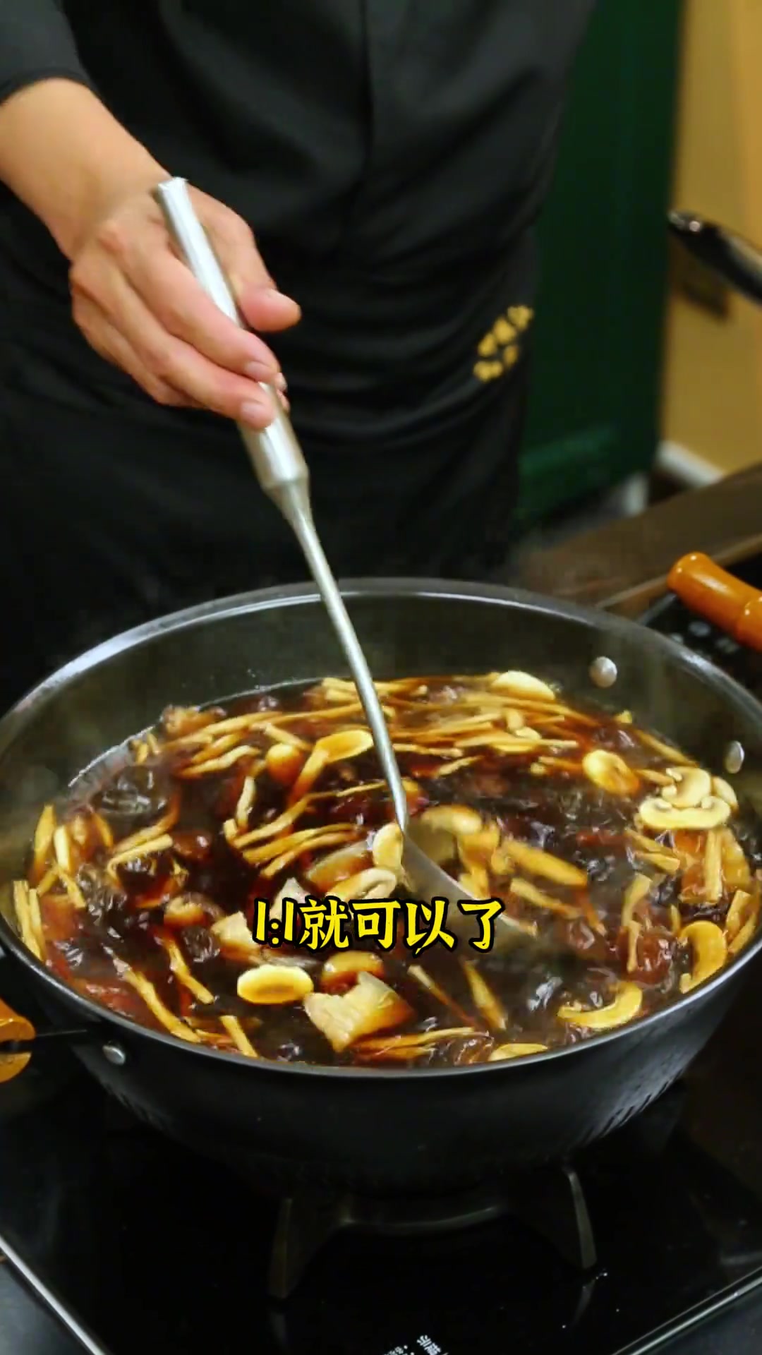 北京特色面食，打卤面也是一绝！