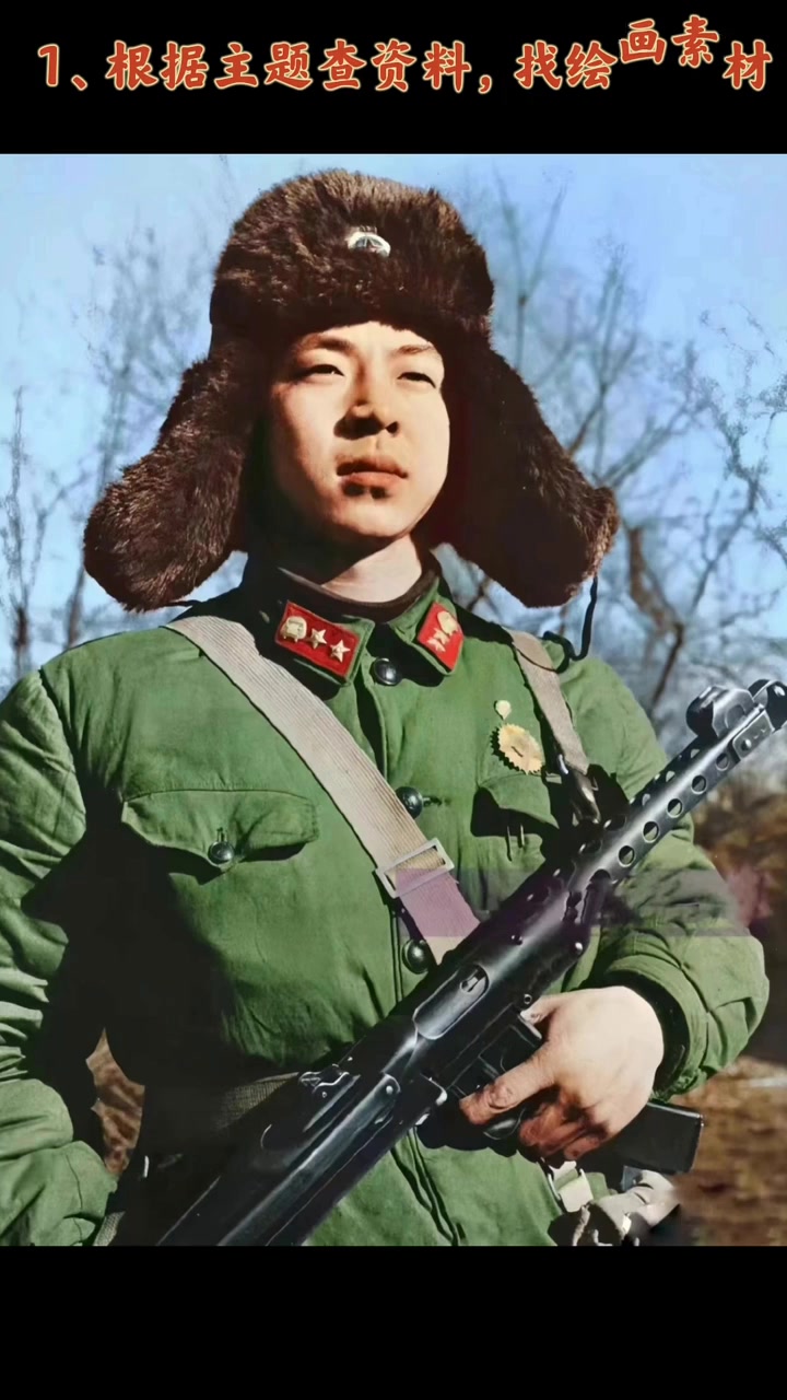 妈妈手把手教我画雷锋手抄报