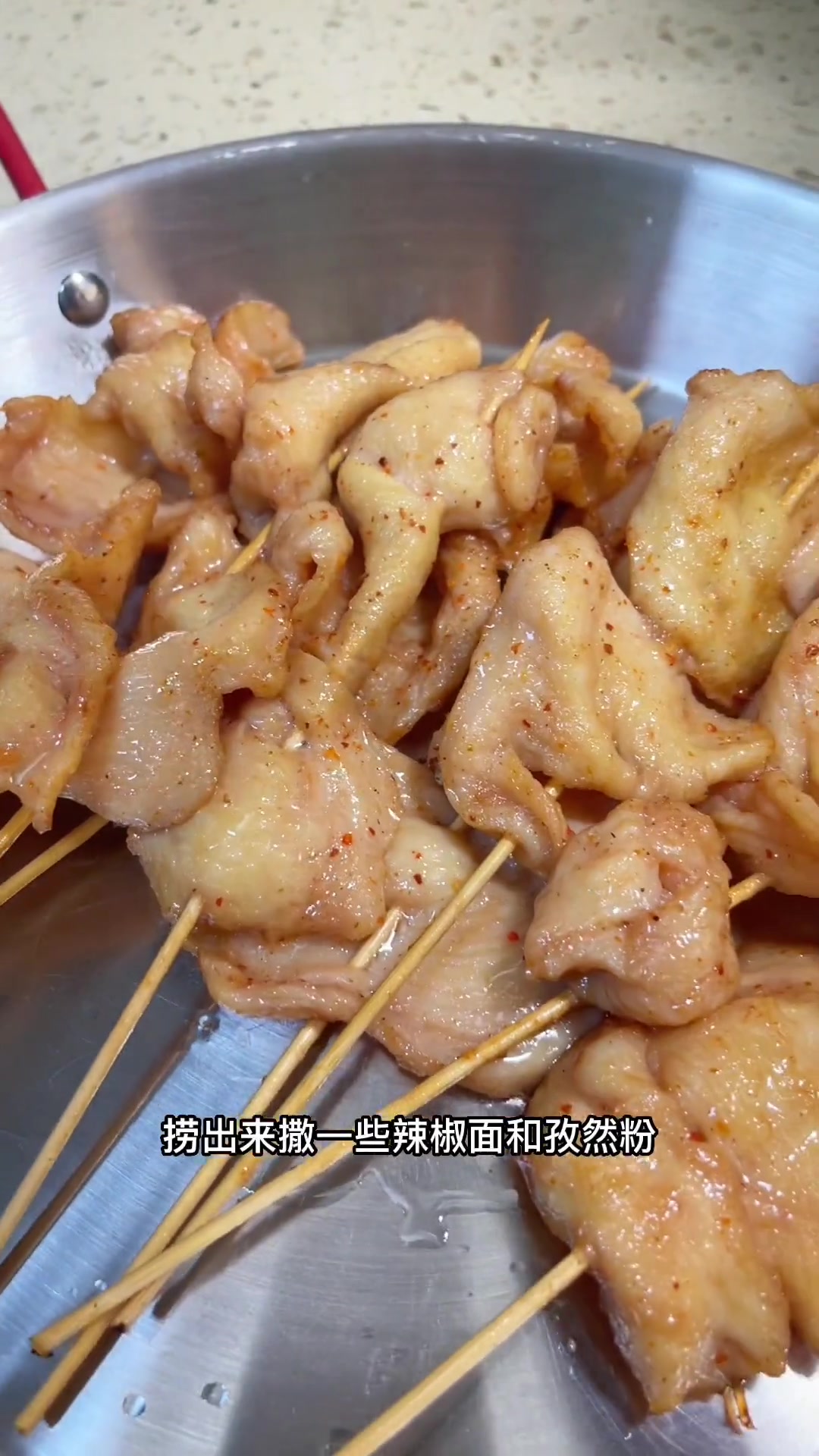 做的鸡肉串太香，邻居都让我原地摆摊