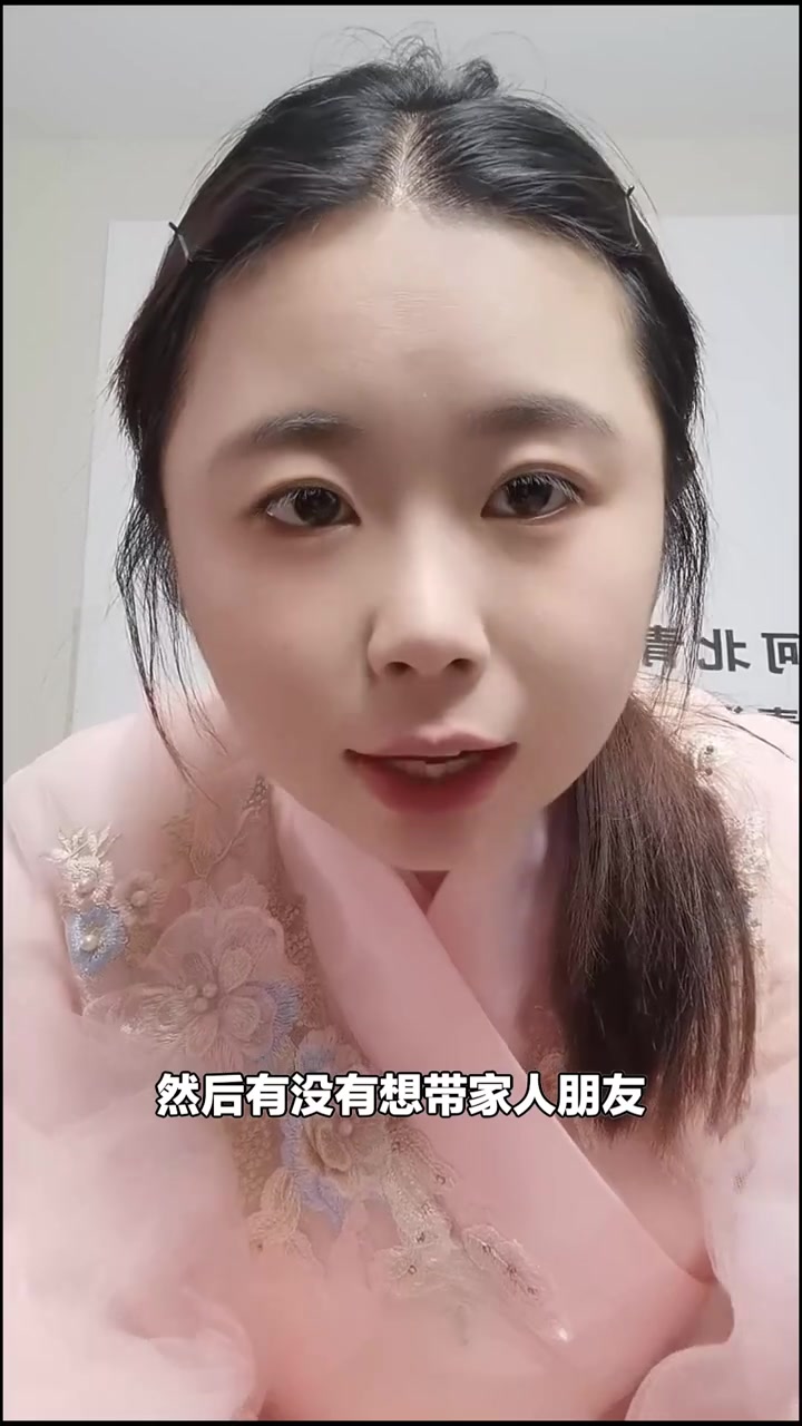 邯郸出发老君山鸡冠洞二日游怎么玩