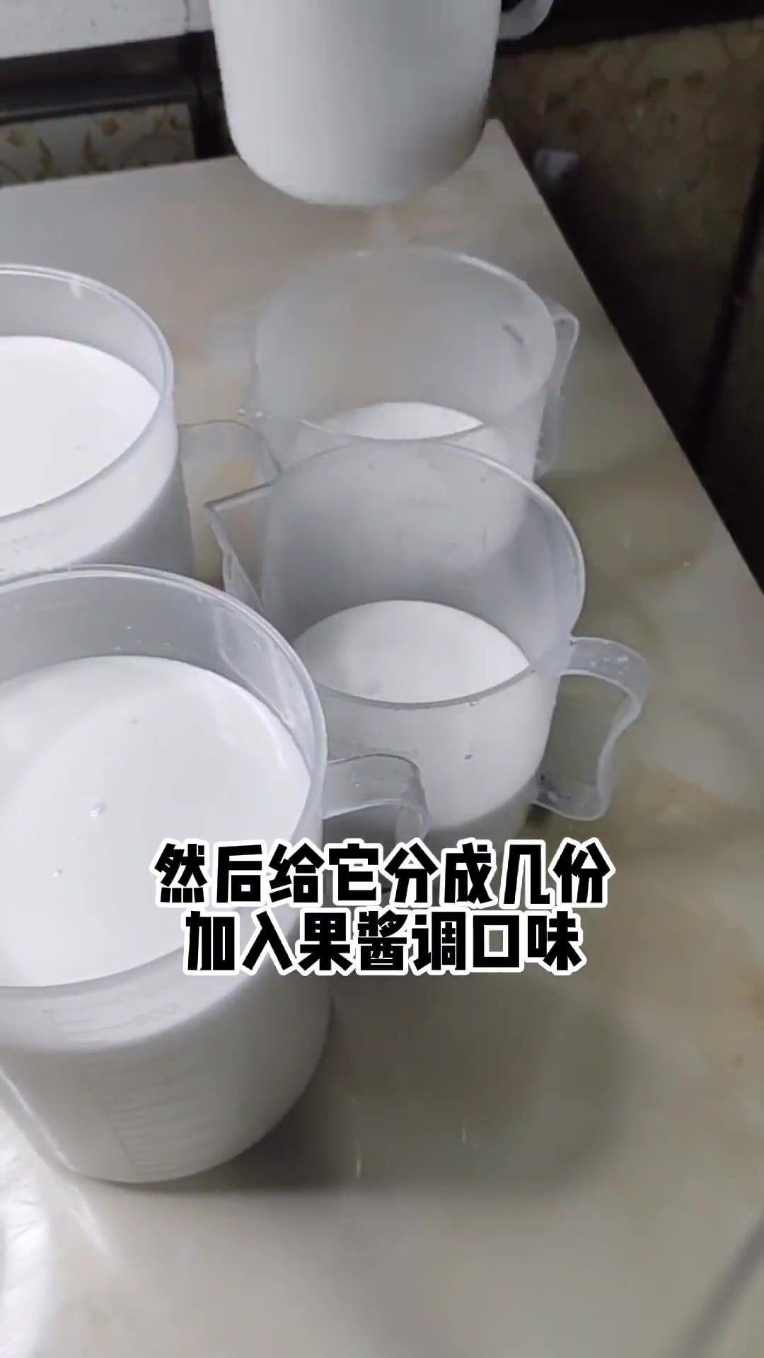 水晶钵仔糕校门口摆摊，畅销两年