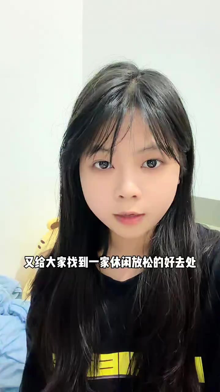 和好友去清远宝晶宫温泉酒店度假