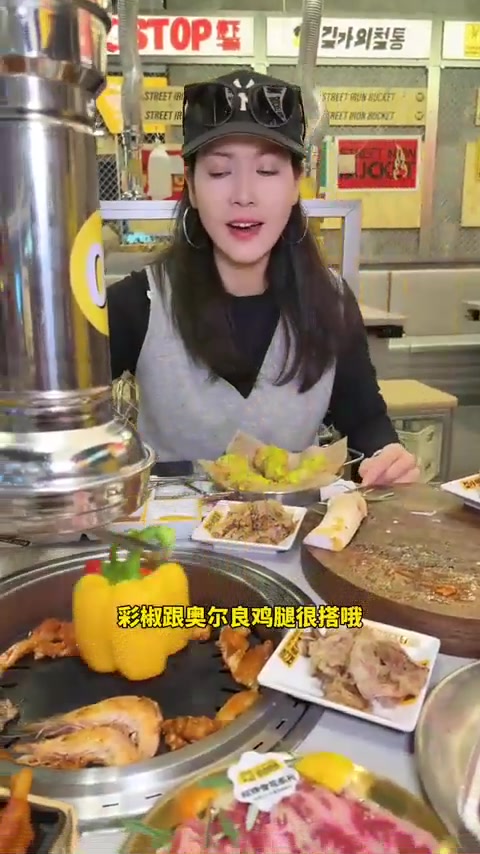 不愧是排队王,吃了还想吃的韩式烤肉店!