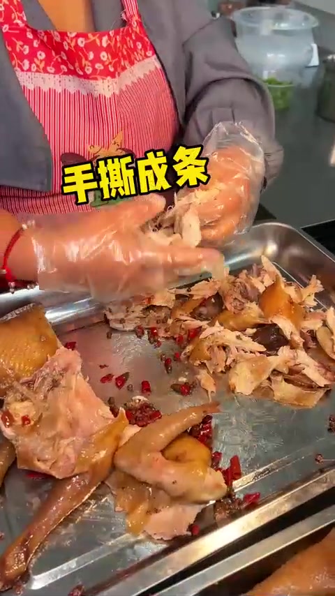 驱车18公里到贤庠吃川渝椒麻鸡，真的太入味了！