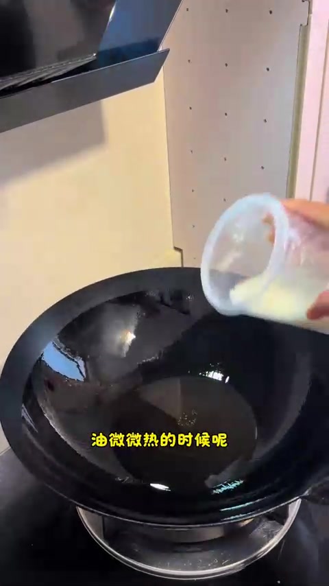 色香味俱全的回锅鸡真的太香啦，做法也很简单