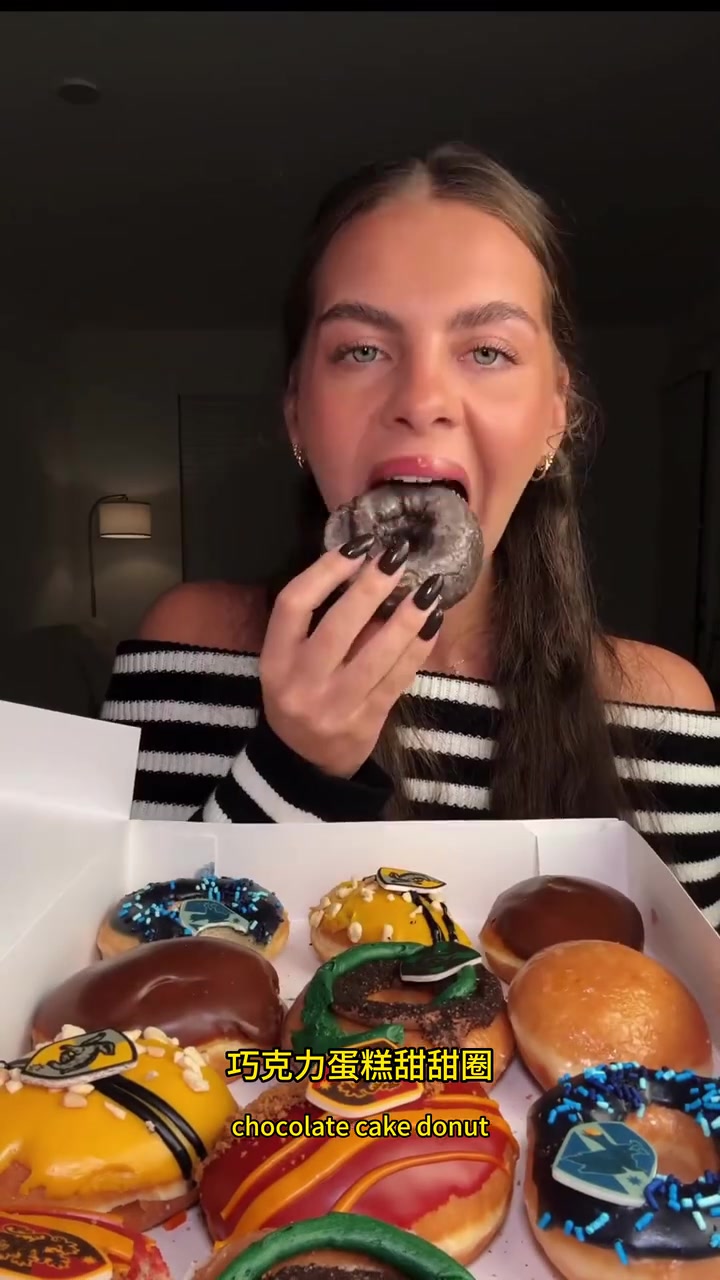 哈利波特联名KrispyKreme甜甜圈