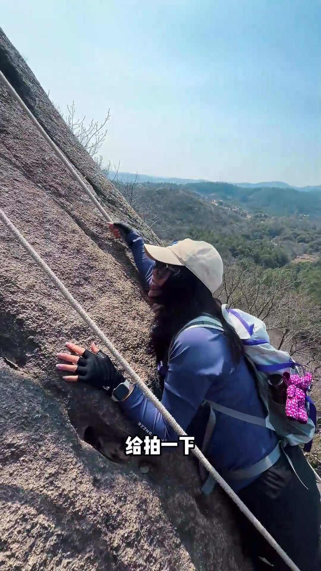 苏州8公里鱼骨线春天爬山超舒服,导航贺九岭公厕