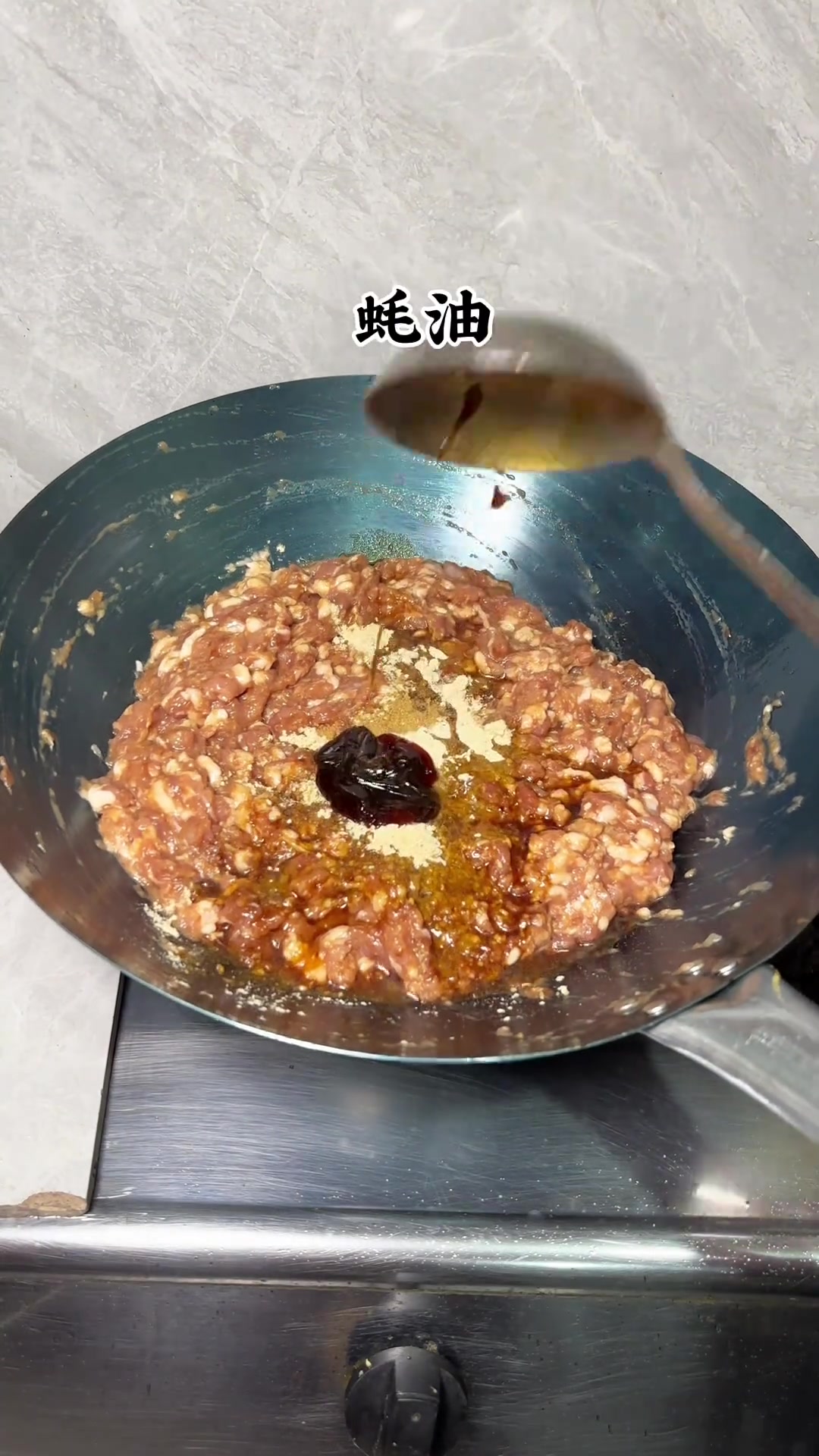 猪肉香菇饺子馅家常做法，香菇要焯水吗？