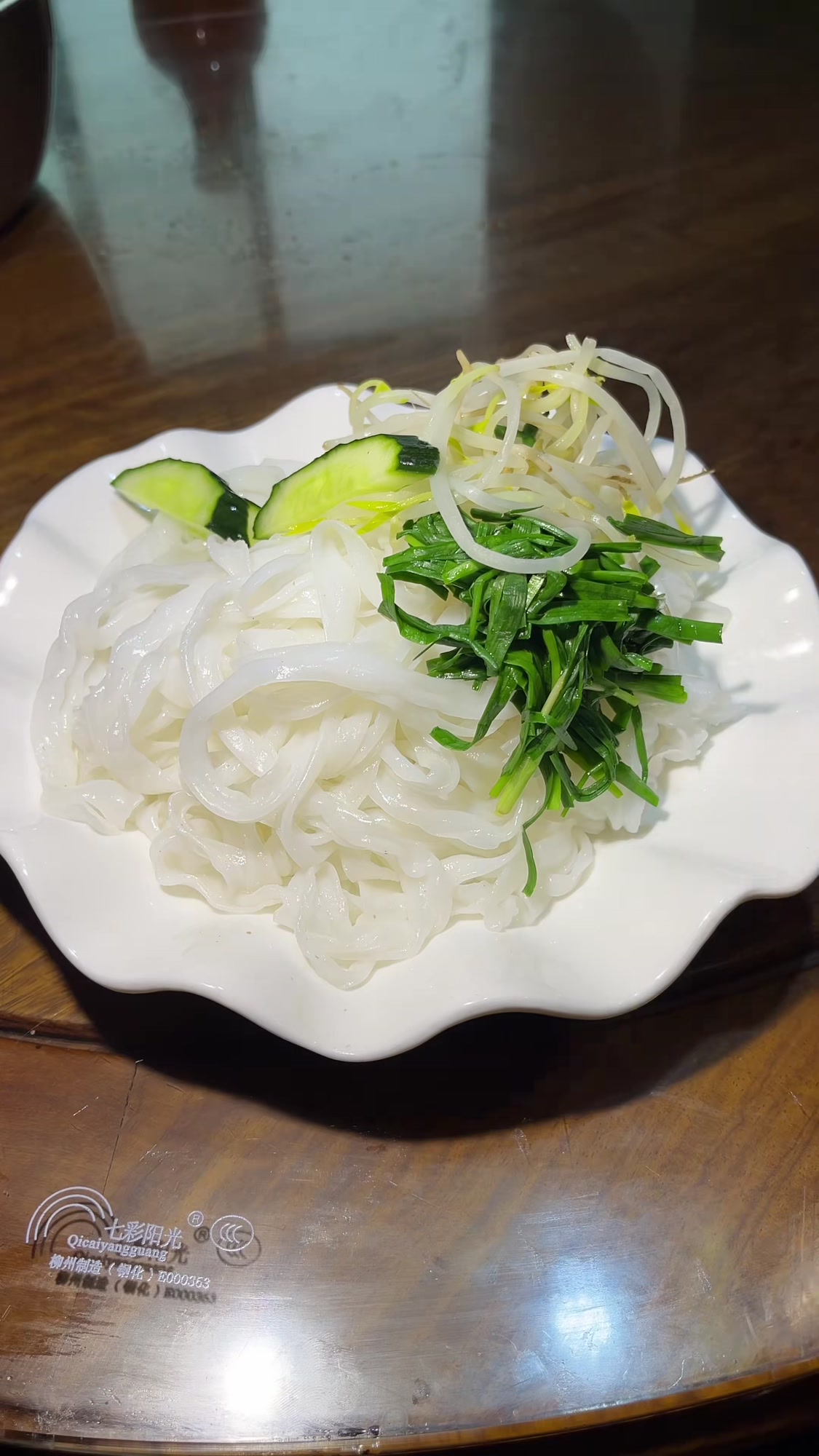 在家自制凉拌粉,美味又卫生,轻松享受柳州风味!