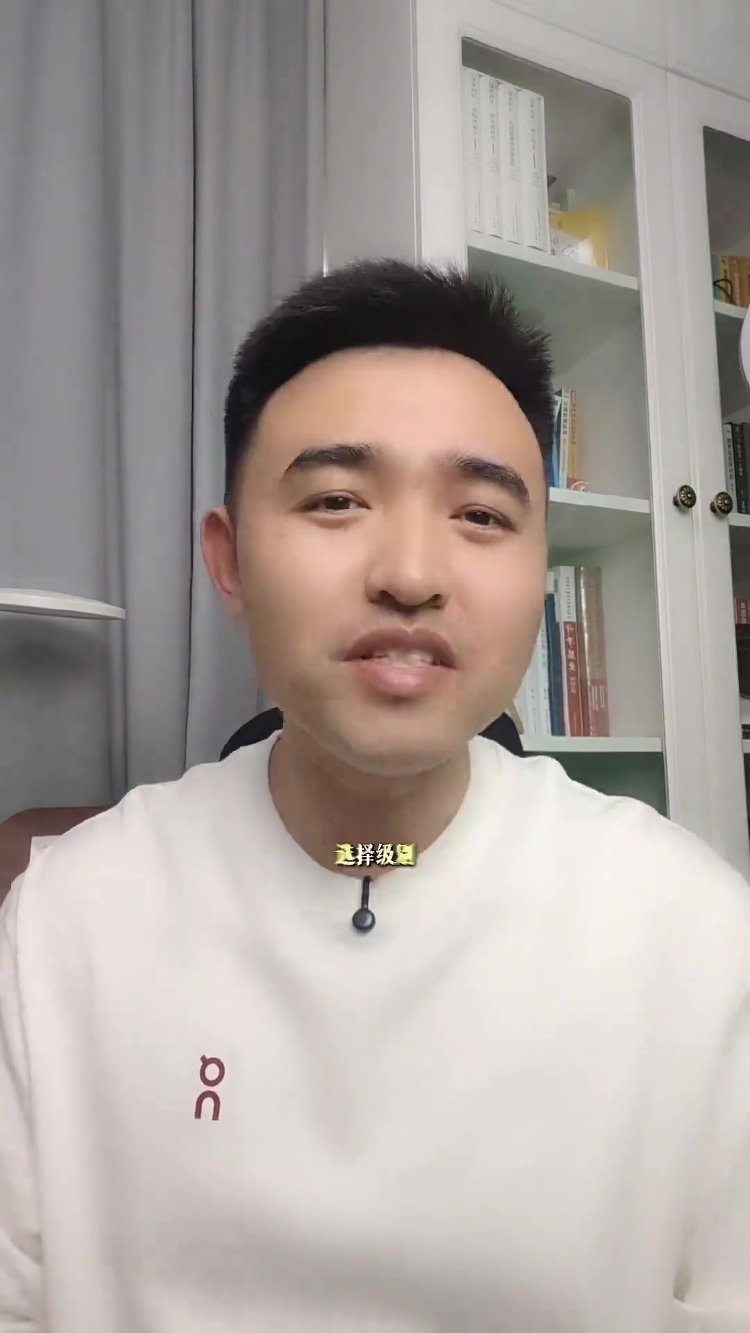 社工考试报名教程,手把手教你怎么弄