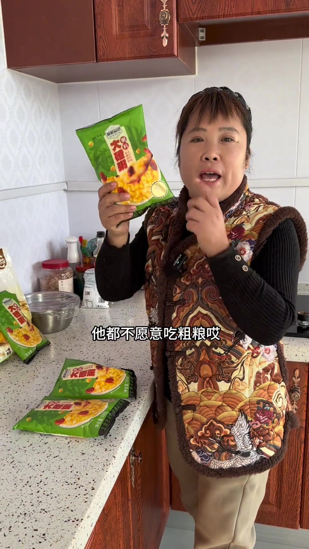 姐妹们要的东北大碴子粥教程来啦