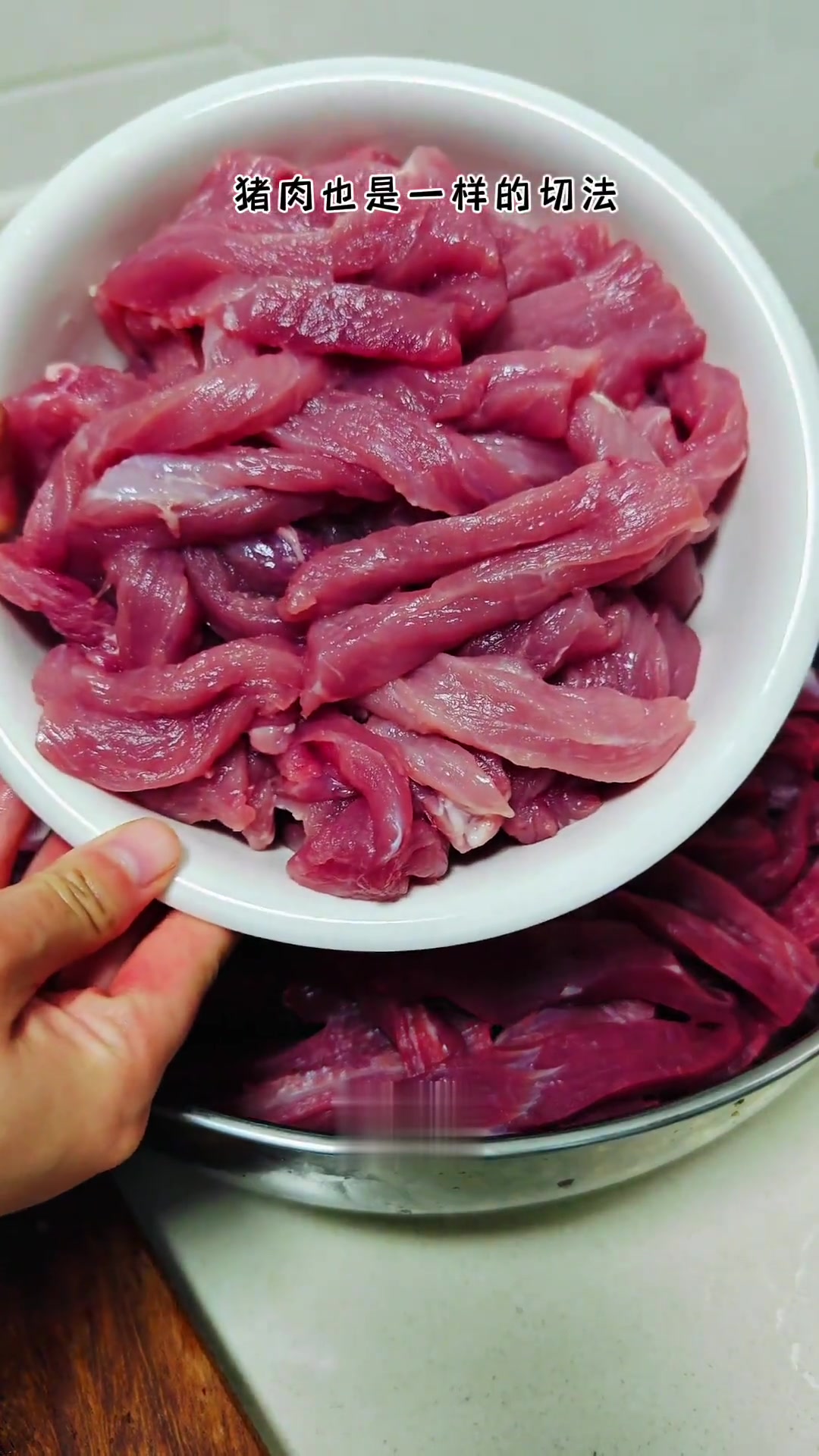 自制风干牛肉干，嚼劲足，丝丝入味