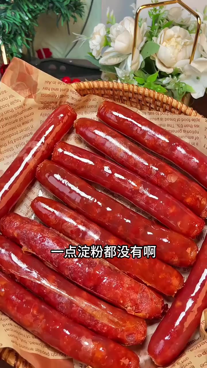 天海藏广味腊肠,馋迷糊了,这样做更好吃 #煲仔饭 #广味香肠 #腊肠 #太香了