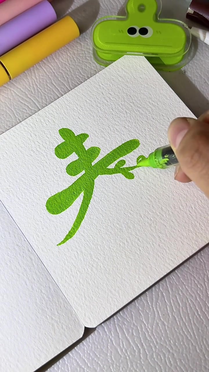 超简单春景简笔画,一看就能学会