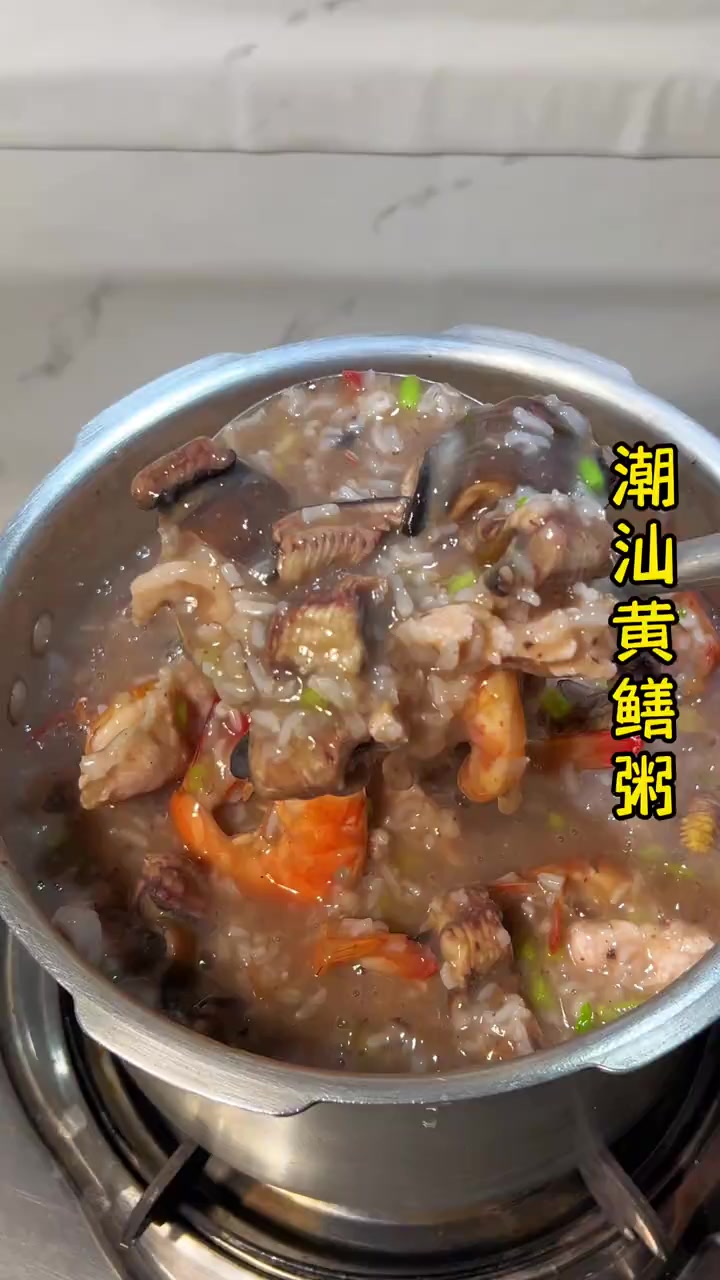 潮汕人最爱的黄鳝粥新做法,省时省事省省,喝起来真的鲜甜香又浓稠