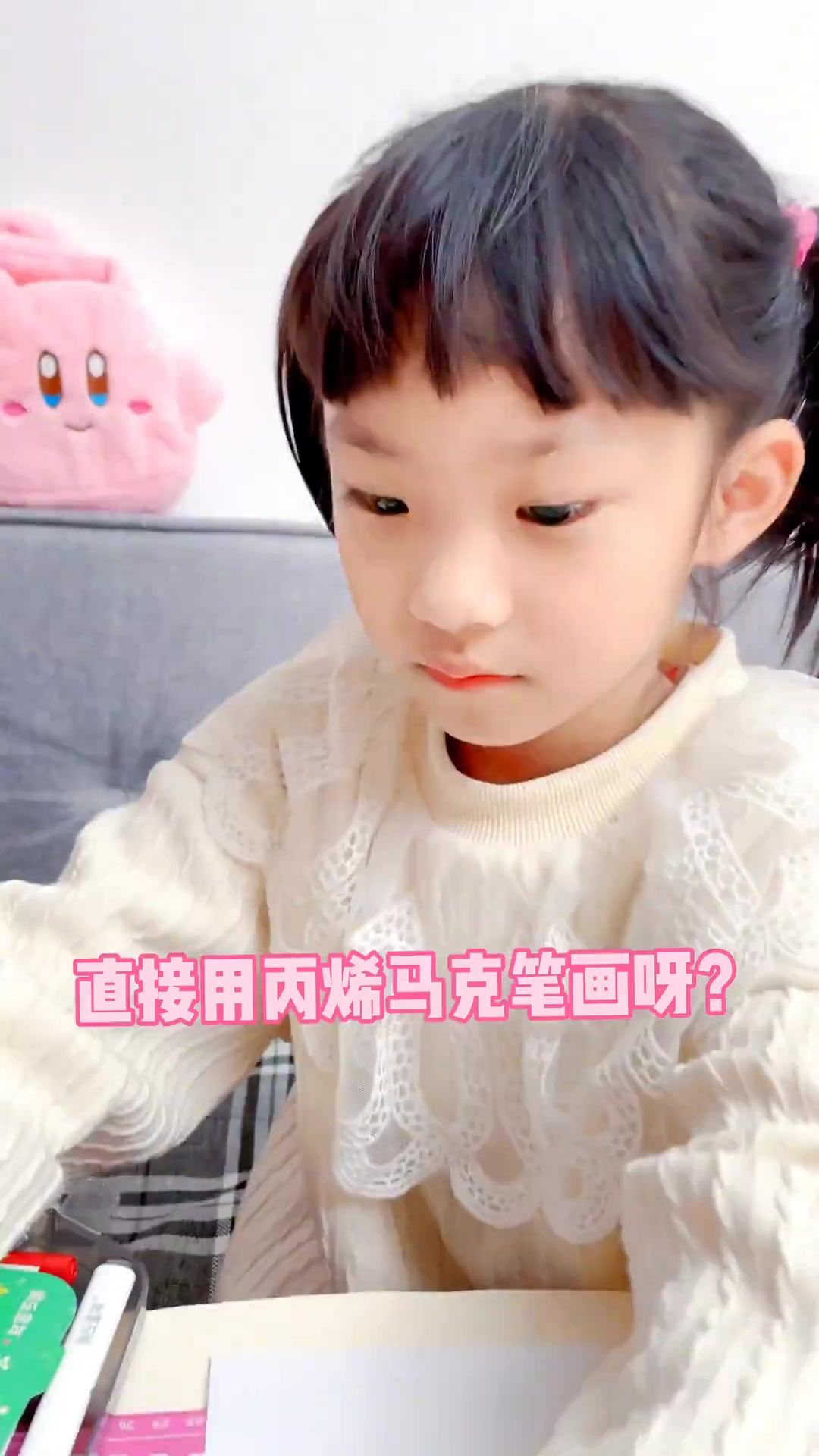小朋友也能学会的小燕子简笔画,简单又可爱