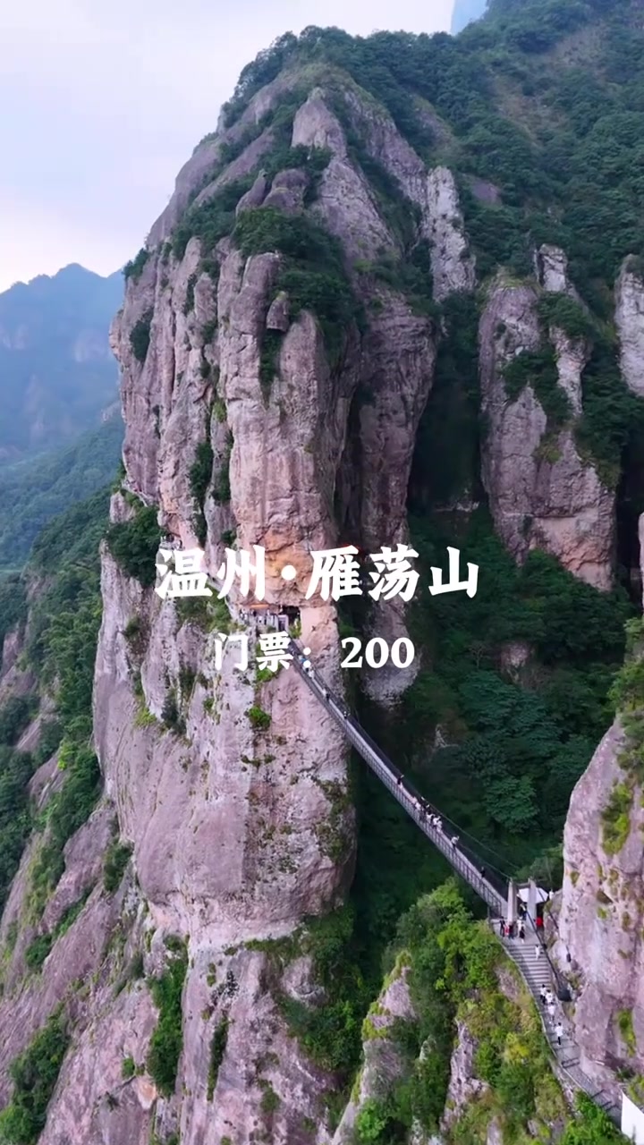 苏杭这些有名的景区你去过几个?