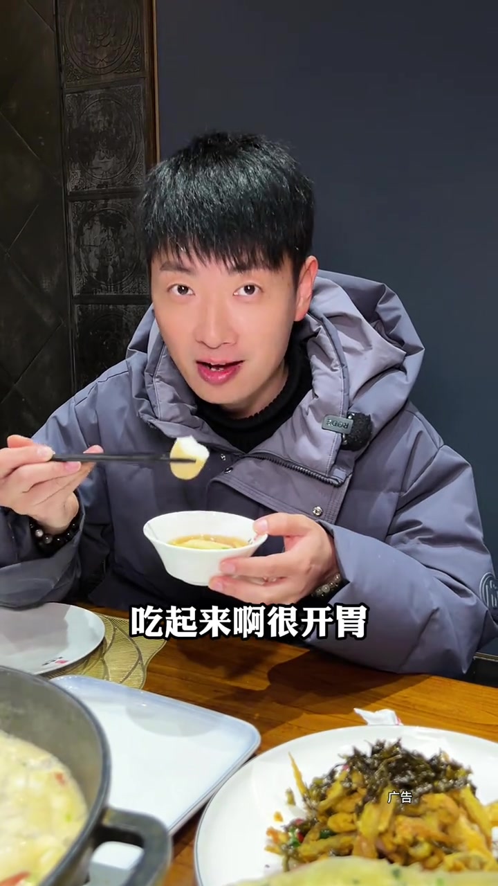 淮安周末去蒋坝，钓翘嘴逛螺蛳美食季