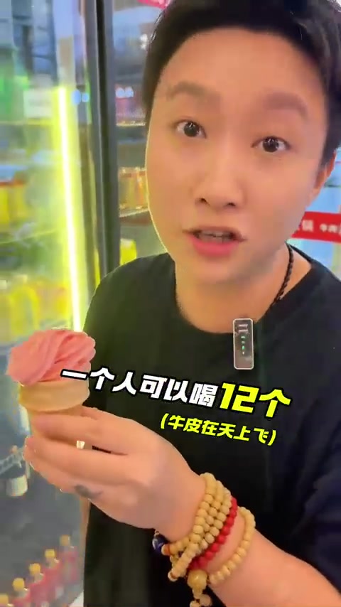 鲜切牛肉自助火锅，店内美食看得见都自助！