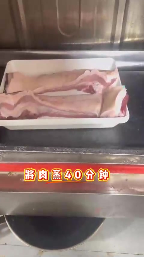 传统习俗，端午节虾油卤白切肉